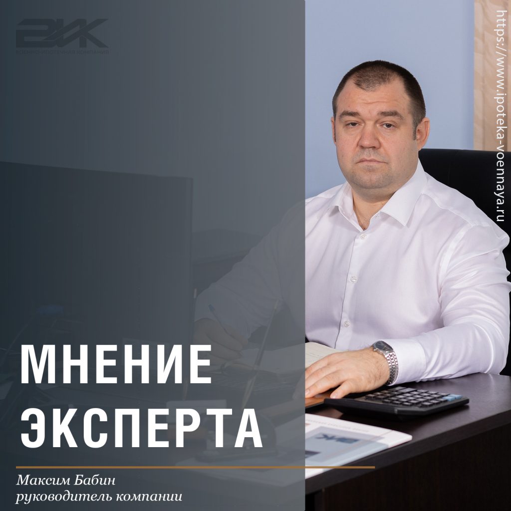 Как мы вернули покупателю 180 тысяч рублей