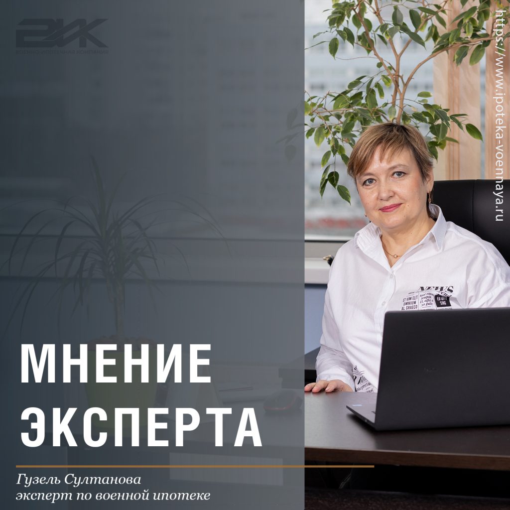 Сказка о потерянном времени