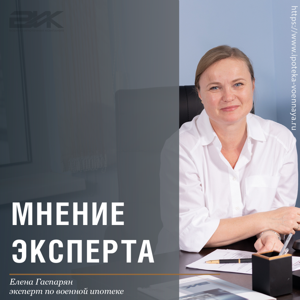 Когда дотошность клиента спасает бюджет